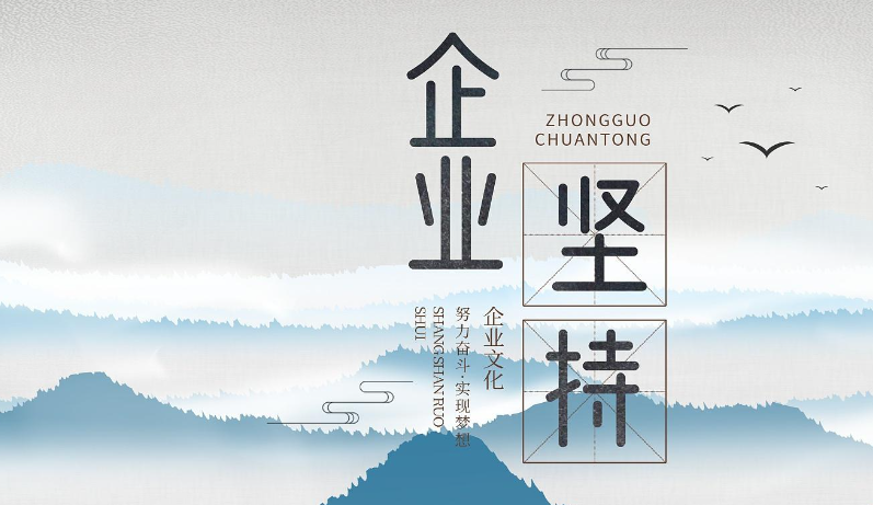 温州全峰机械设备有限公司流体泵阀装置在工业产线中的应用案例