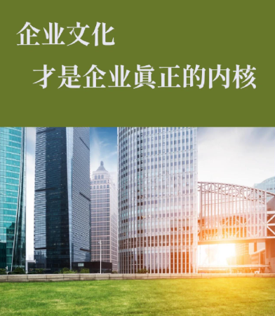 温州全峰机械设备有限公司流体泵阀装置在涂料产线中的应用分析