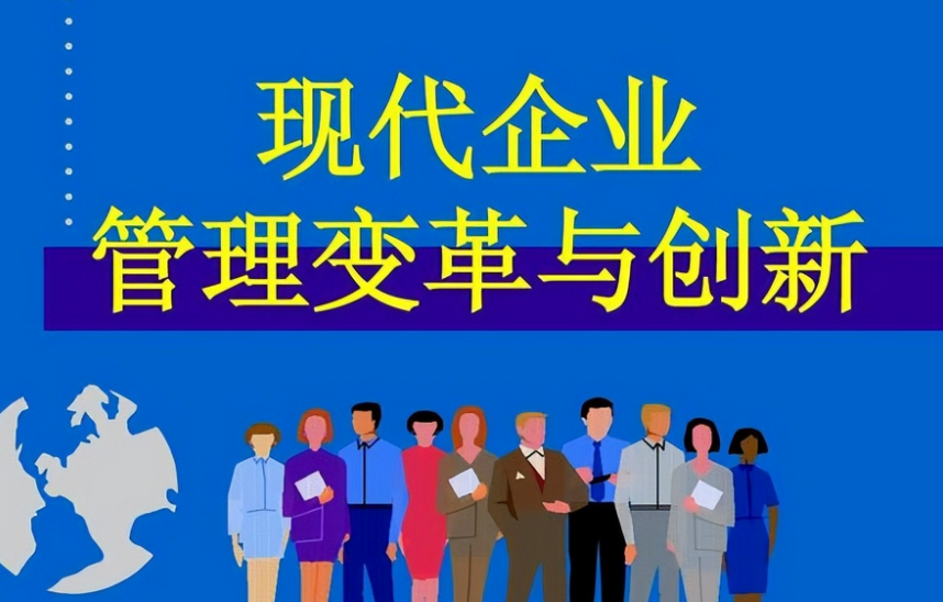 温州全峰机械化工搅拌设备密封结构技术特点与选型要点